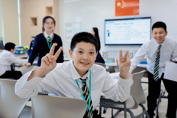 Grade 6 - Science,Hiba Academy Nantong